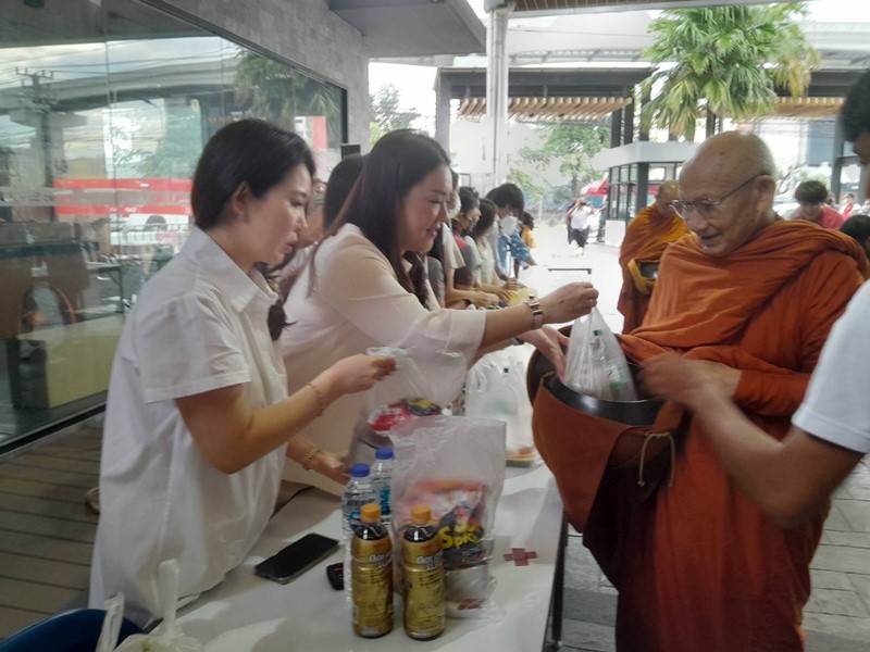 Company received mercy Chan Chan Han