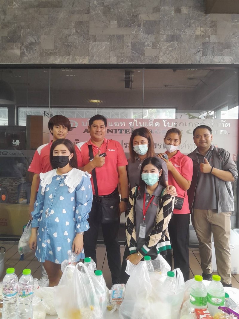 Company received mercy Chan Chan Han