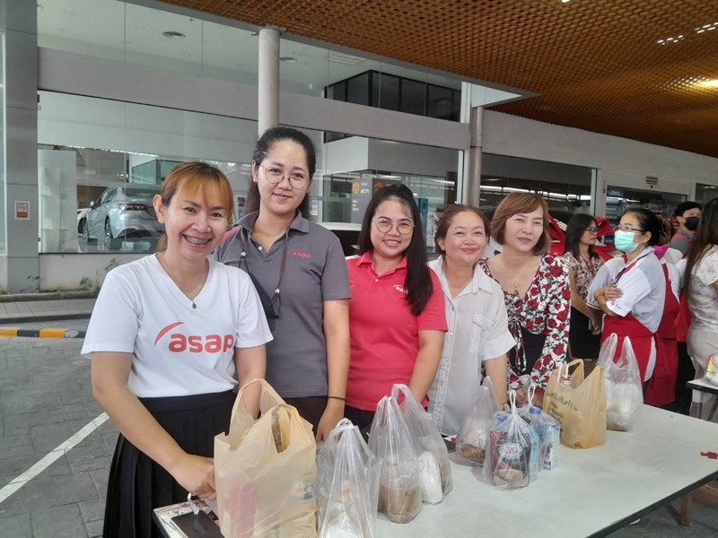 Company received mercy Chan Chan Han