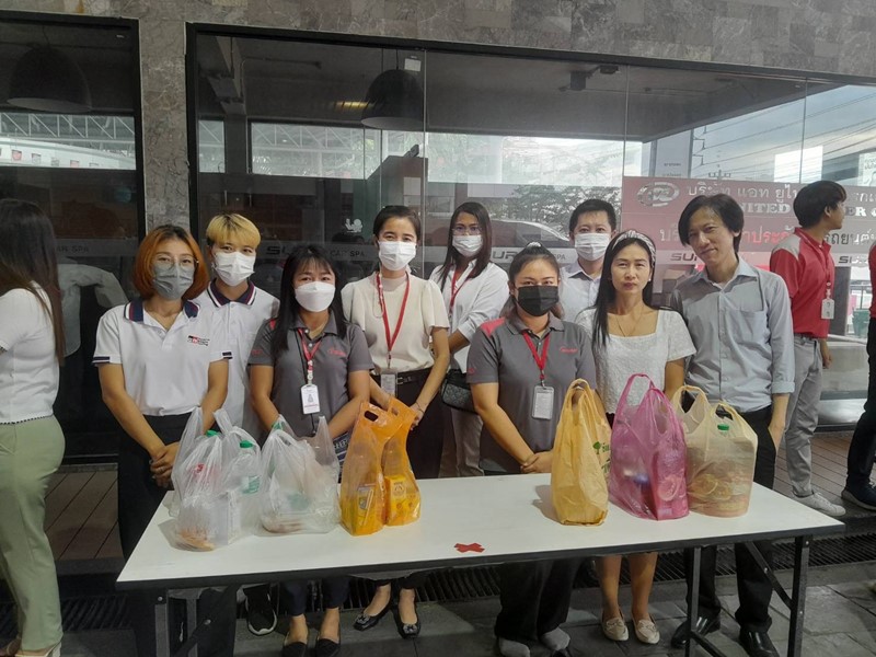 Company received mercy Chan Chan Han