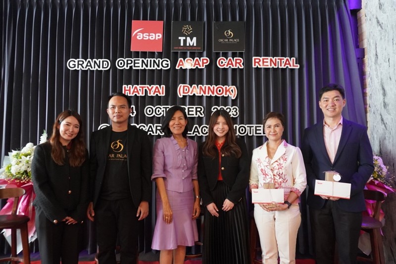 Oscar Palace จับมือ asap car rental