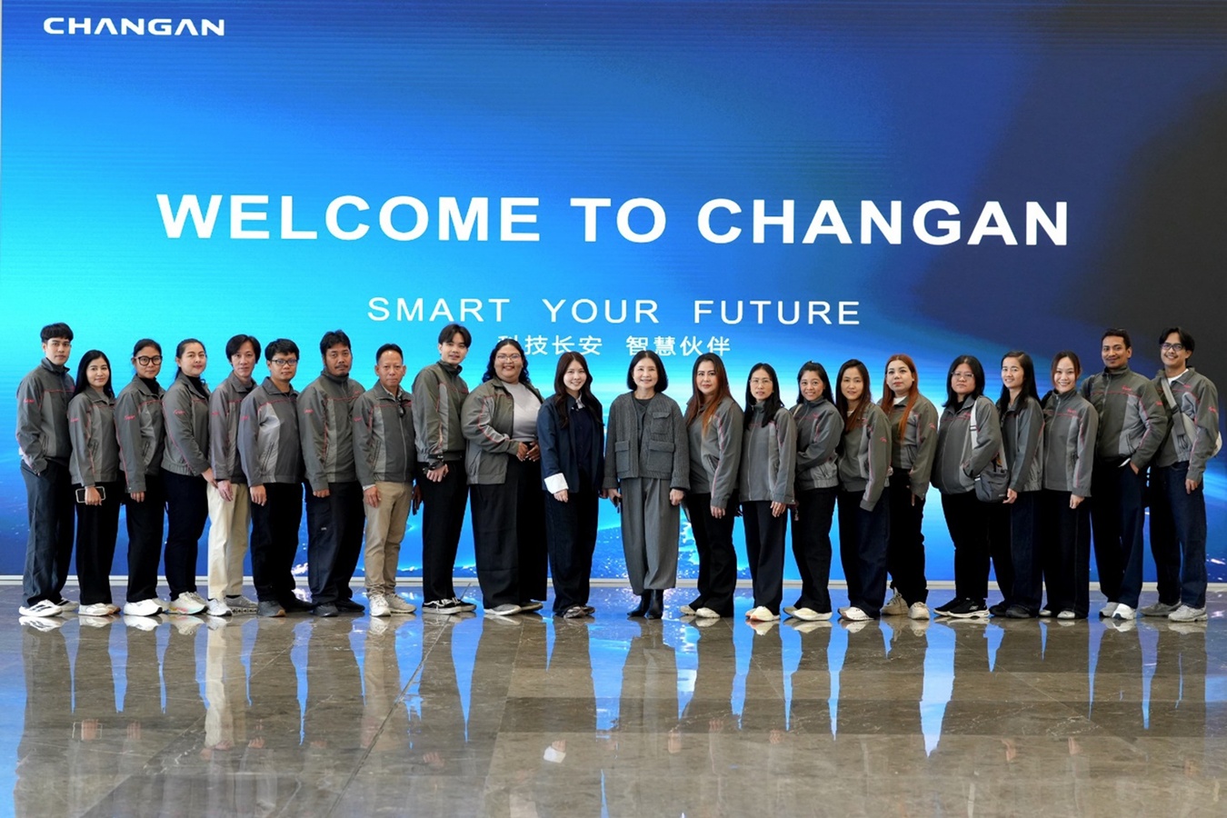 asap รุกคืบเทคโนโลยี ยานยนต์ไฟฟ้า นำทีมบริหารศึกษาดูงาน ณ Changan Global R&D Center ณ นครฉงชิ่ง สาธารณรัฐประชาชนจีน